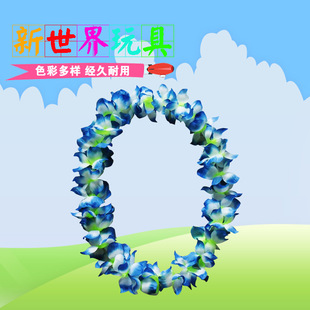 �羳���� �������\�ӕ���ȹ�軨�h �Ӻ�����حh�ưɺ����Ɍ���g