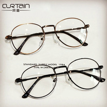 �n����ټ�߅���R��9254 �A����Ů��ˇ���R�� �͹����ҕƽ���R