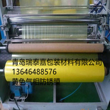 PĤ VCIPĤ peoĤ ϩĤ PĤr