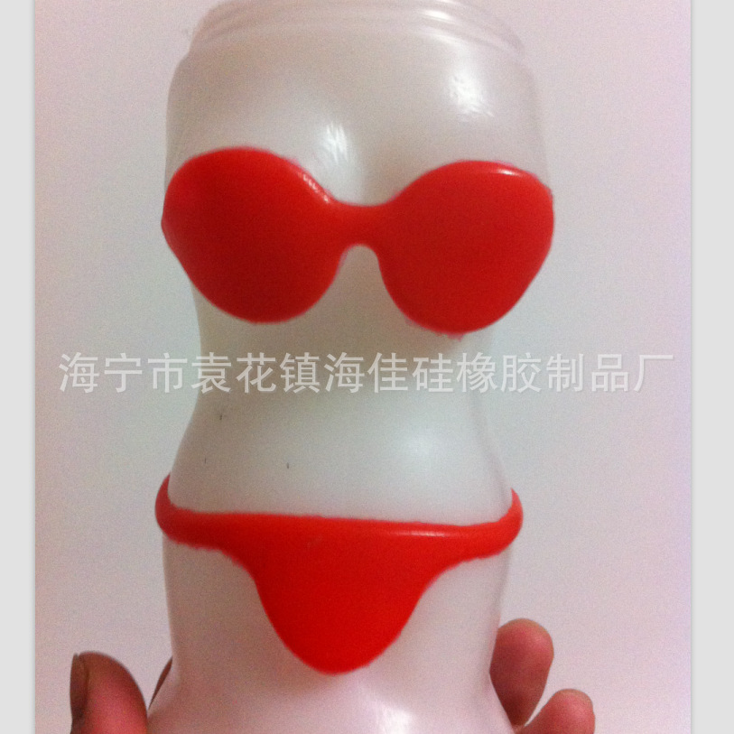 浙江海宁厂家加工生产食品级硅胶奶罩内裤硅胶艺术装饰品产品制品