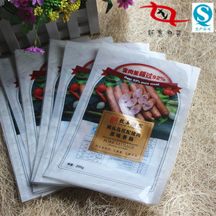 �L�ڳн� �Dζ����ʳ���b����ɫӡˢ��ĤPE�����������ʳƷ���b