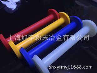 ���R�C���90#����������R�C�u�ܸ��پ����C������S����C