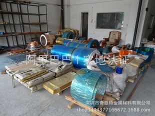 �����~�T���S�~/���~0.5-2.0x1000 �߾��S�~��0.5~25x1000*2000