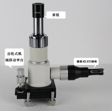 M-20DͱyʽF@΢R F@΢R