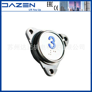 ȫ��ԭ�b�����r�_��ݰ��o������o�ٿv�䰴�o ���o�� ������