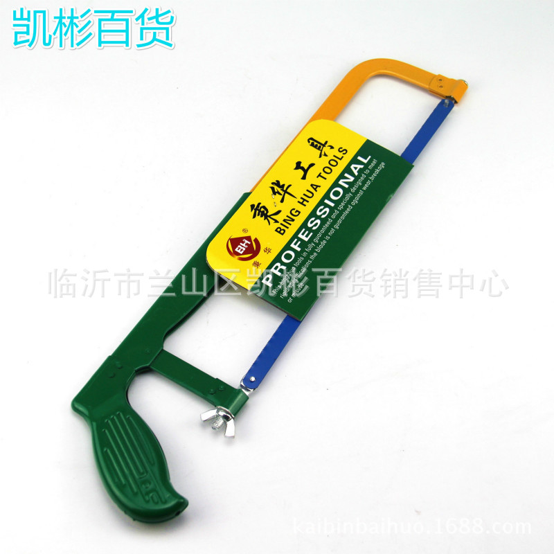 手动锯木工锯锯条钢锯架10元店货源地摊赶集五金店五金产品可调式