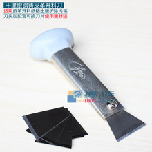 ǧ201ȫ߅Ƶ_ϵPƤ__l Ƥ񹤾