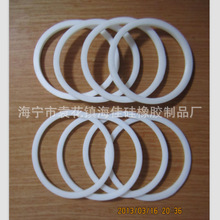 浙江海寧廠家可加工生產進口硅膠墊圈 進口硅膠墊 進口硅膠圈