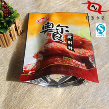 ���S��D����� ʳƷ���������㾫���ϻ�������Ϗͺϰ��b��