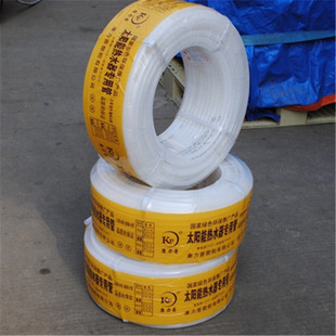�S��ֱ�N ̫��܌��ù� pe-x�ܷ�����pe-x�� ̫���ˮ�����l