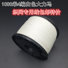 1000��4���~��/PE�������O��/���W���L�~����ɫ���W�����]