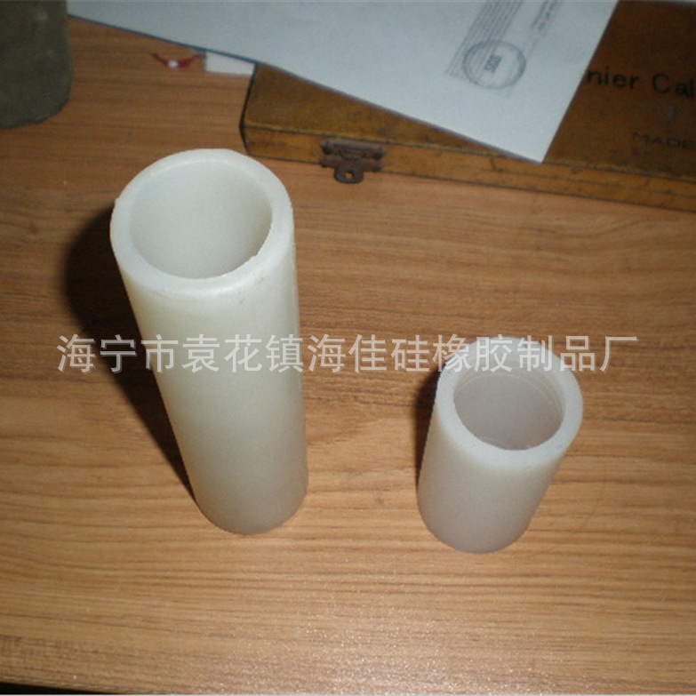 浙江嘉兴海宁厂家加工生产制造橡胶管套 硅胶水管套 硅胶管套