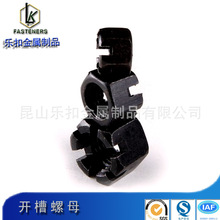 �S��ֱ�NB6178�_����ĸ DIN937�����_�۱���ĸDIN935㊲���ĸ