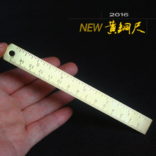 ��}����С�~�߼��S�~���ӏ͹ŕ����� EDCֱ�� 15cm�̶ȳ� �p�̶�