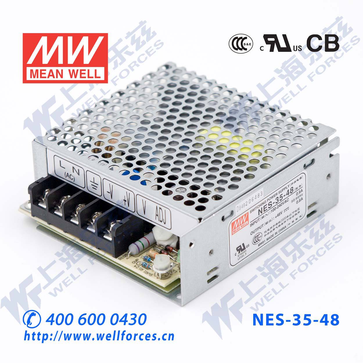 特价明纬48V电源35W NES-35-48直流开关稳压工业照明灯带灯箱监控