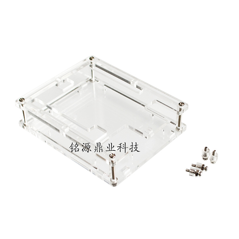 UNO R3 开发板 外壳 学习板 盒子 开发板 uno