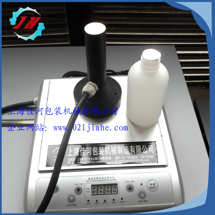 厂家供应 电磁感应铝箔封口机 化工产品瓶口铝箔封口机
