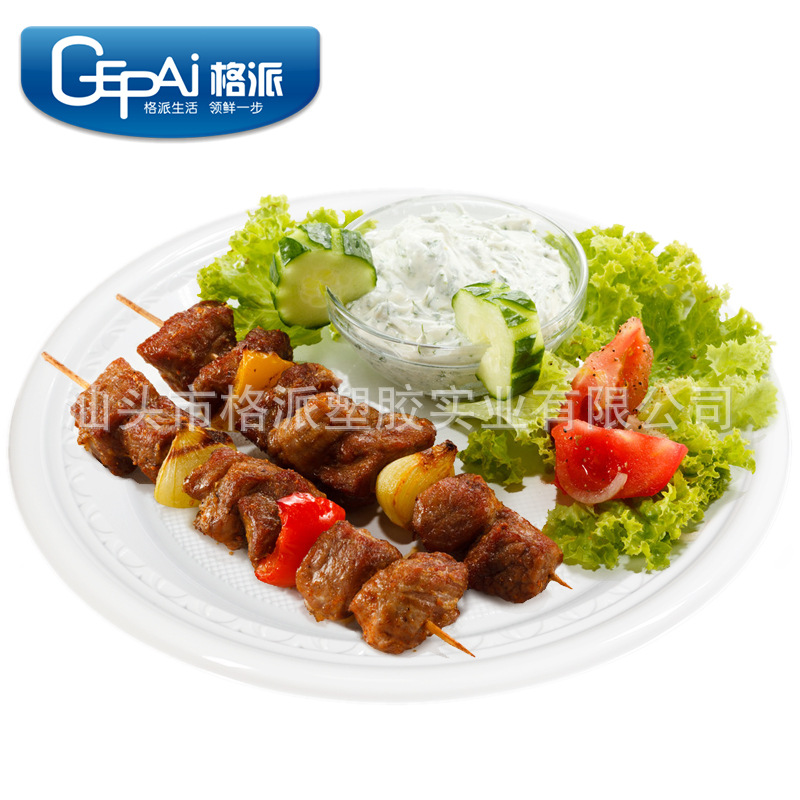 Placa desechable de 9 pulgadas Placa de fruta redonda placa engrosada fiesta disco fábrica al por mayor