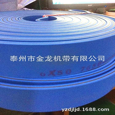 Transmission Belt Printing Machine Belt – Avtomobil ötürücü kəmərləri