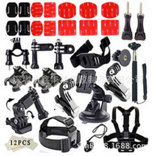 Gopro Hero4配件套装 43件组合 山狗SJ7000小蚁运动相机套装