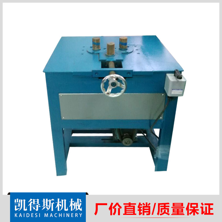 圆美机械50平台式弯弧机 三轴弯弧机 电动弯弧机