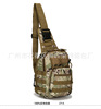 Camouflage travel bag, street sports bag strap, tactics chest bag