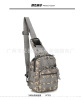 Camouflage travel bag, street sports bag strap, tactics chest bag