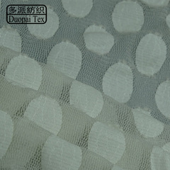 Large round dot lace mesh fabric, elastic cut lace material