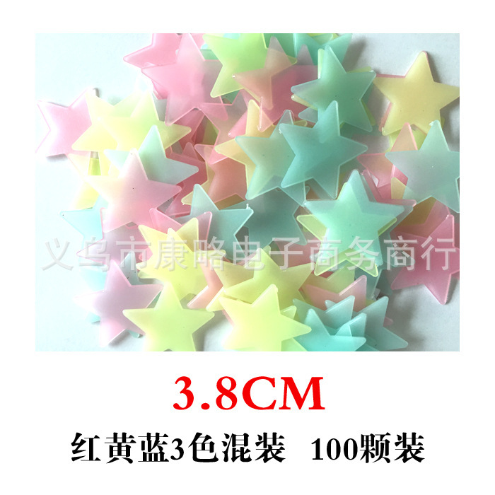 Ebay Hot Selling Stereo Fluorescent Wall Stickers Factory Direct Sales Luminous Stars Luminous Patch Kidsren's Room 3.8