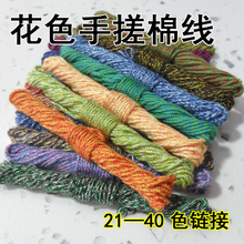 HFִ޾ Դ^SӰѷ龀 KK