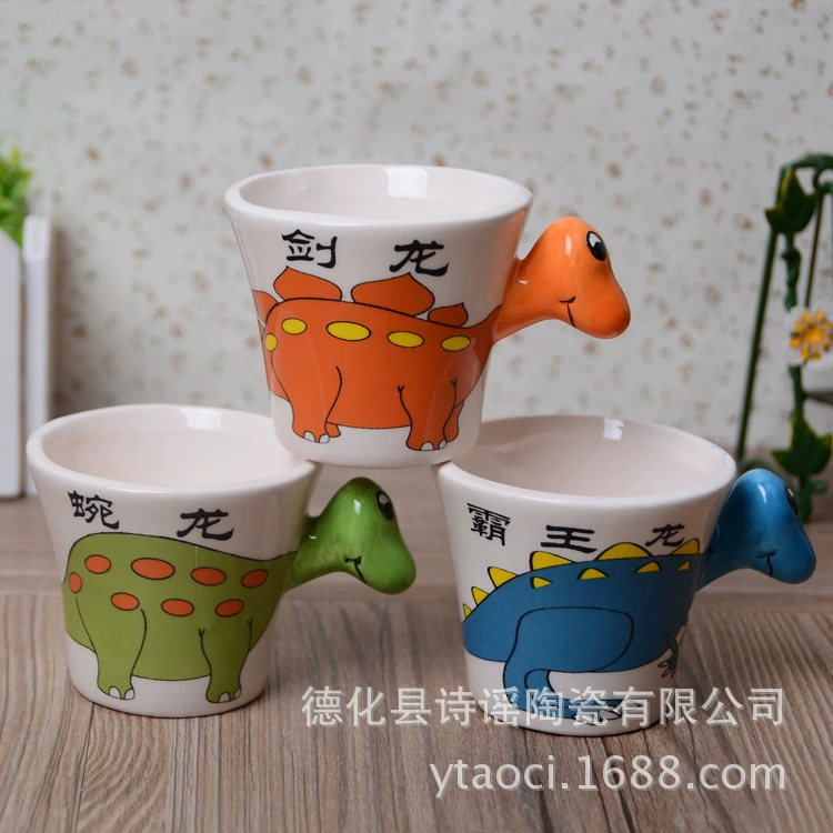 Mousse, cartoon dinosaur, new collection