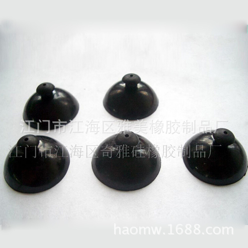厂家供应硅胶吸盘 橡胶吸盘各种规格尺寸吸盘通用型圆形吸盘