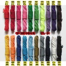 手搓棉线高级内蒙古手搓棉绳百香包芯佛珠配饰流苏线玉线宏丰线业
