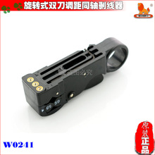 �����{���Dʽ�p���{��ͬ�S������ �����Q ��|��Ƥ�� ��Ƥ��W0241