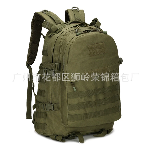 ArmyGreen