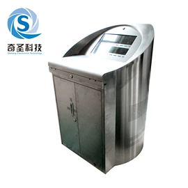 钣金加工;集成监控系统;一卡通系统