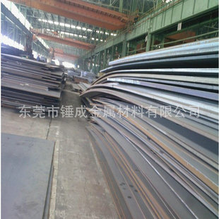 �՘�SM400A���ӽY����̼�ؽY��� SM400A��܈䓰� SM400A��܈䓰�