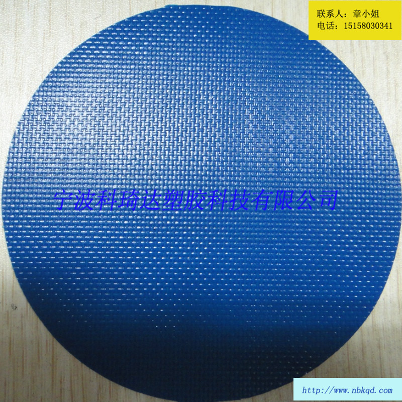 生产供应pvc网布/手袋夹网布 各种pvc网布批发 阻燃pvc网布