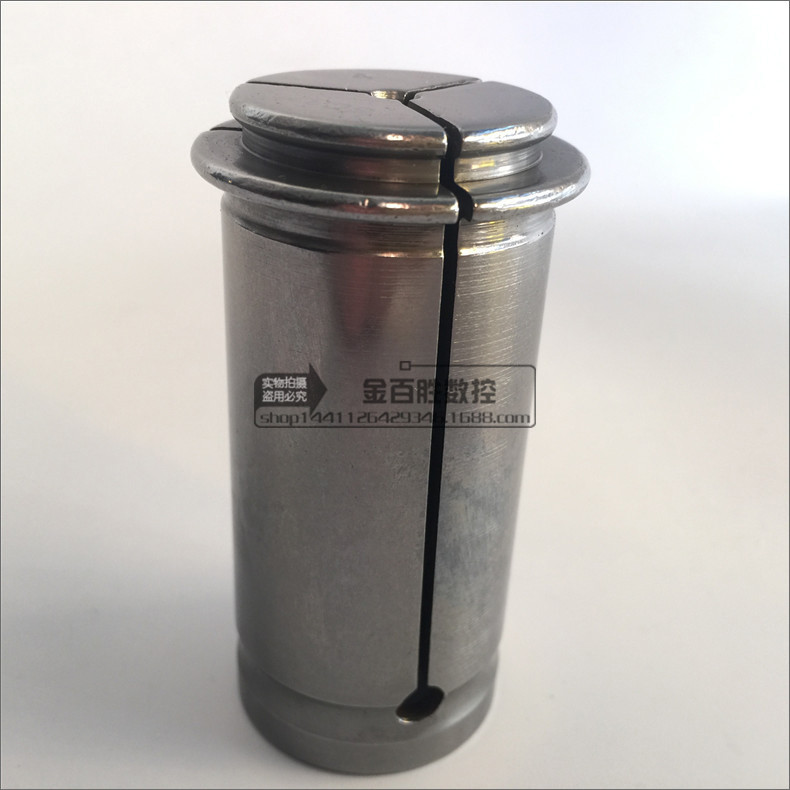 C32【3mm-26mm】强力夹头/直柄夹头/弹簧夹头/直柄弹簧筒夹65MN