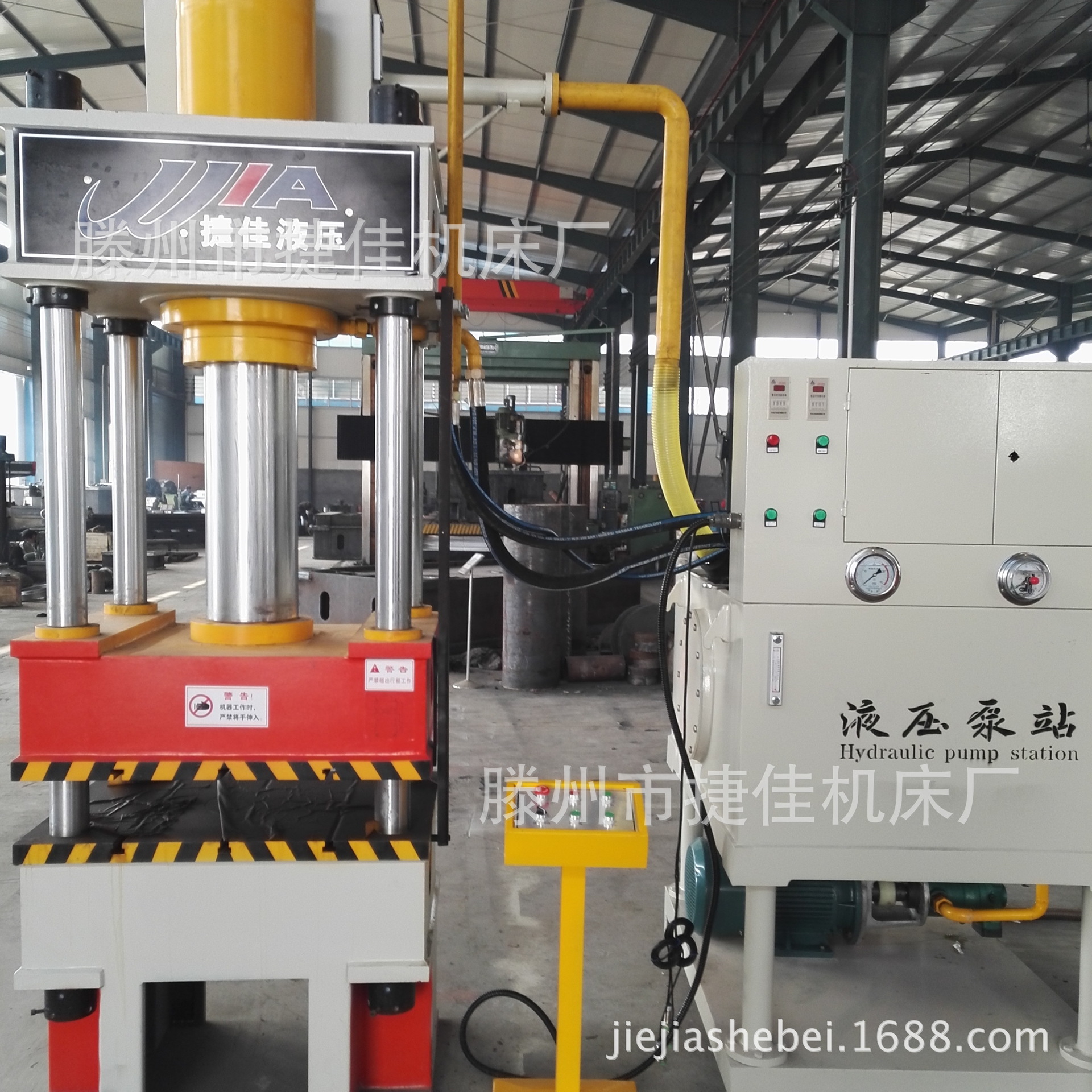 200吨育苗块成型液压机，200吨液压机315吨金属成型压力机