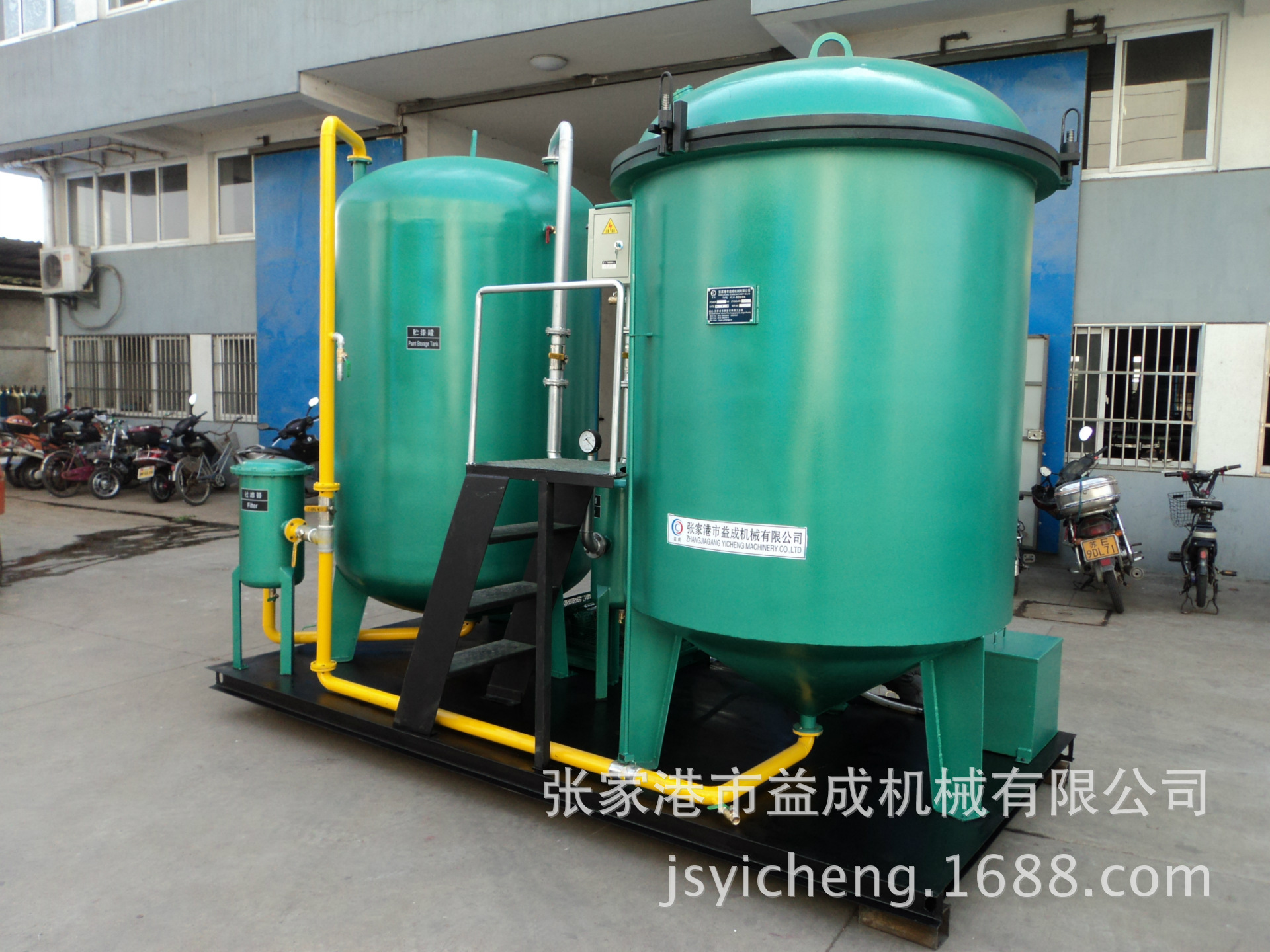 600圆形浸漆机 半自动经济型电机沉浸设备