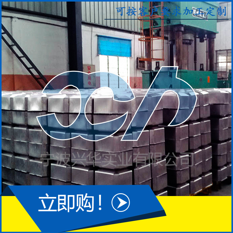 冲压加 工,冲床加 工制造,冲压件加 工 厂家,五金冲 压拉伸