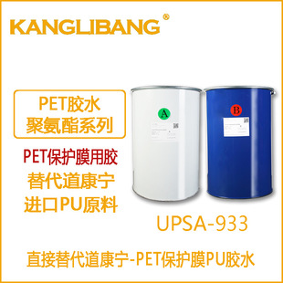 �S��ֱ�NPU�zPET���oĤ�zˮ  ��͸���͸ߜز����zPU�zճ��