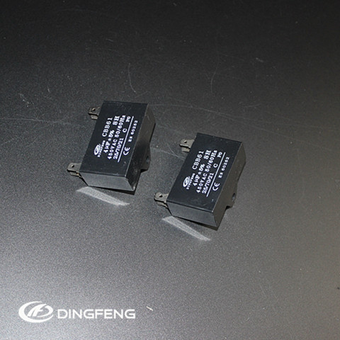 CBB61风扇电容器5uf四插电容烤烟机风机电容器