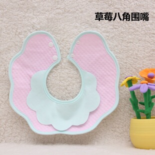 �������޲�ݮ�����ˮ��A�ΰ˽Ƿ�ˮ����냺����360�����D
