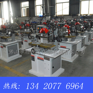 혵�/�����f��ĥ���CMF2719B���͵��U㊵��A�Ƭ��ľ
