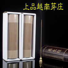 ��ƷԽ��ѿׯ�����������Ѭ����þӼҺȲ���Ȼ��޹���Aɢ�bkg