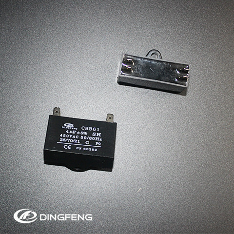 油烟机电机15UF插片式启动电容CBB61型号电容器