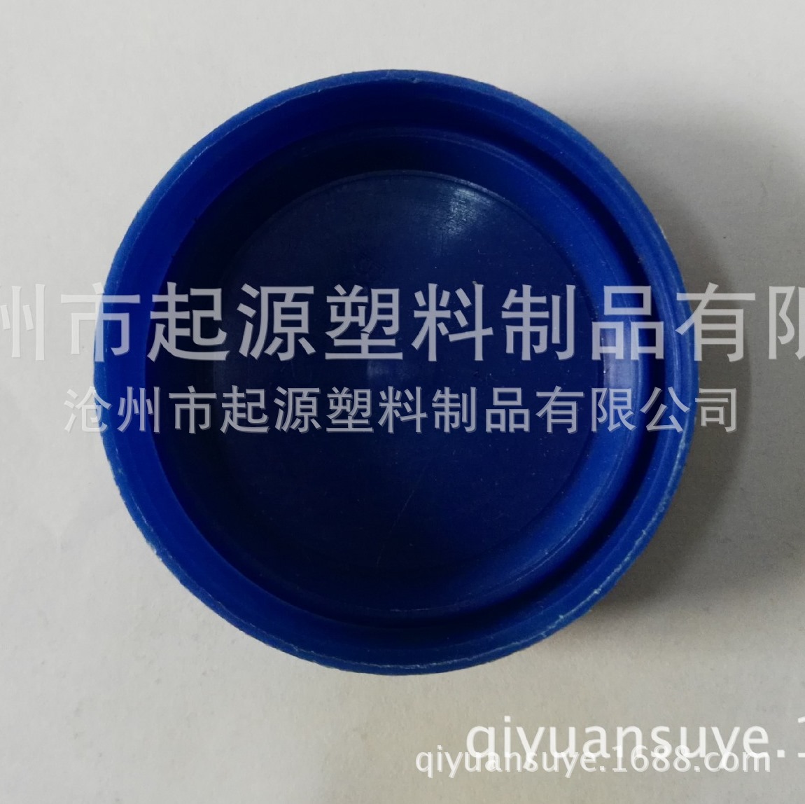 供应塑料胶盖，塑料内塞盖99MM透明盖各种防尘盖