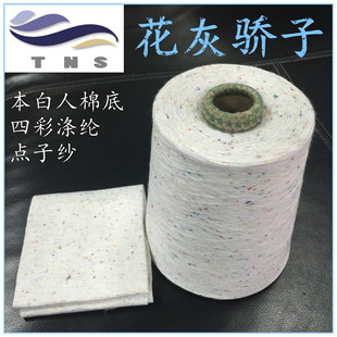 ���c���h�V��ȫ�޻�ʽ�����c�����׵��Ĳʜ�]�c�Ӽ�32sᘿ�����